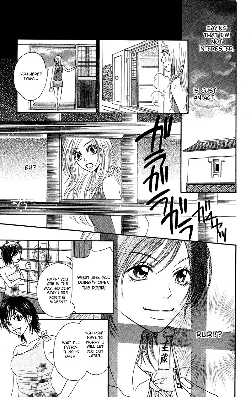 Otokonoko Zukan Chapter 3 47